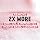 Bioré Rose Quartz + Charcoal Daily Purifying Cleanser | Dermatologist Tested, Cruelty Free, Removes Impurities, Energizes Complexion, Fresh Clean Feel