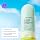 Evereden Kids After-Swim Shampoo